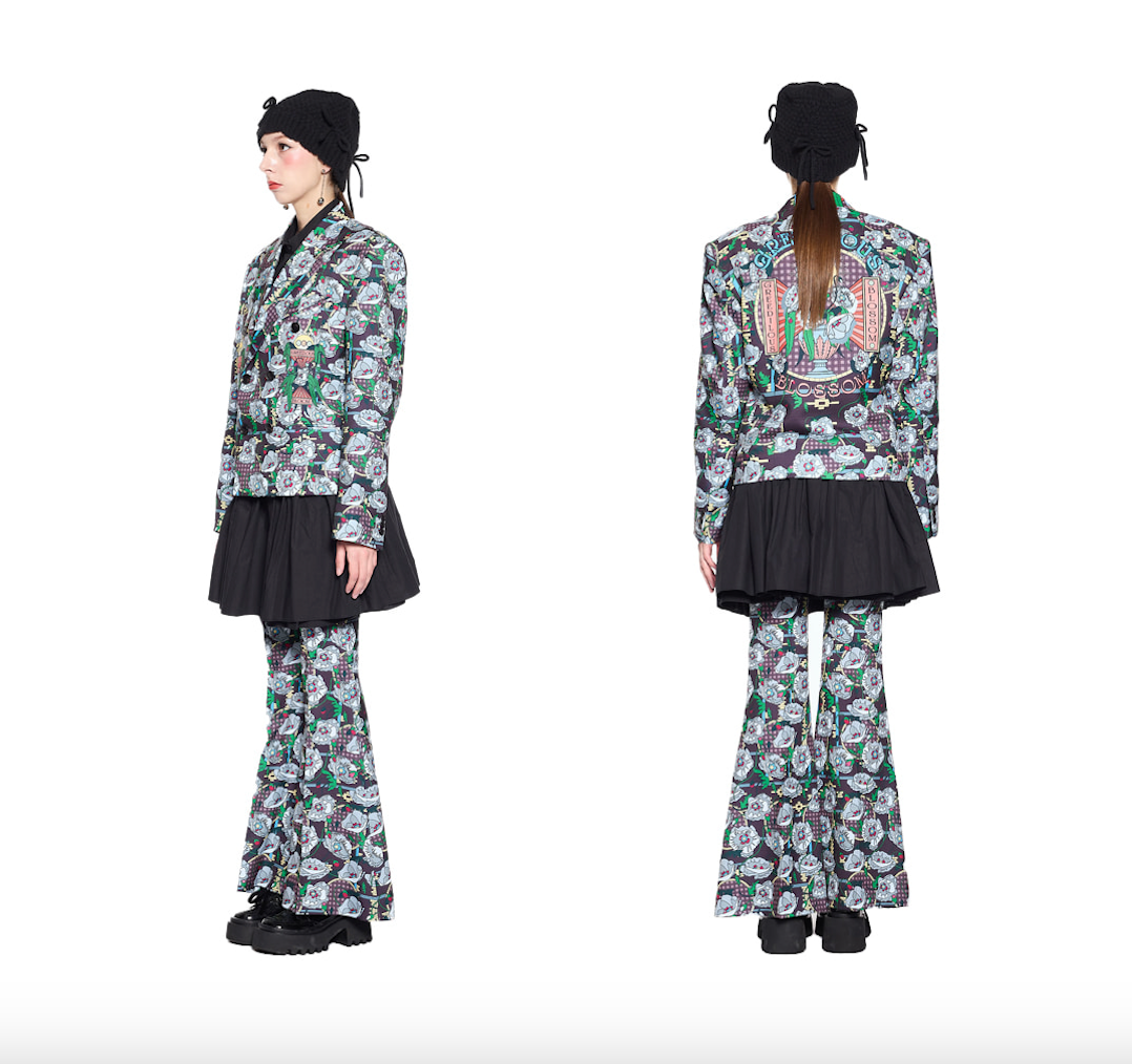 Greedilous Blossom Emblem Jacket